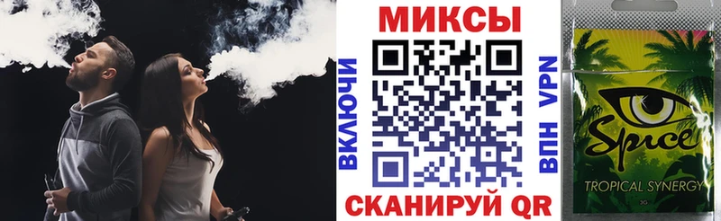 где можно купить   Высоковск  blacksprut вход  Бутират BDO 33% 