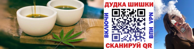 где найти наркотики  Высоковск  маркетплейс наркотические препараты  Canna-Cookies марихуана 