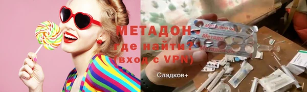 прущая мука Вязники