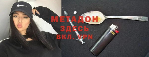 кокаин премиум Белоозёрский
