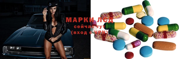 кокаин премиум Белоозёрский