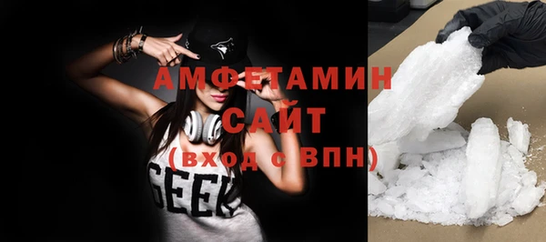 кокаин премиум Белоозёрский