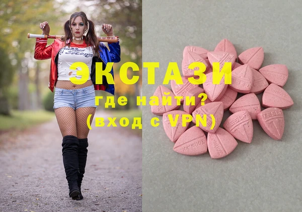 кокаин премиум Белоозёрский