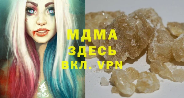 прущая мука Вязники