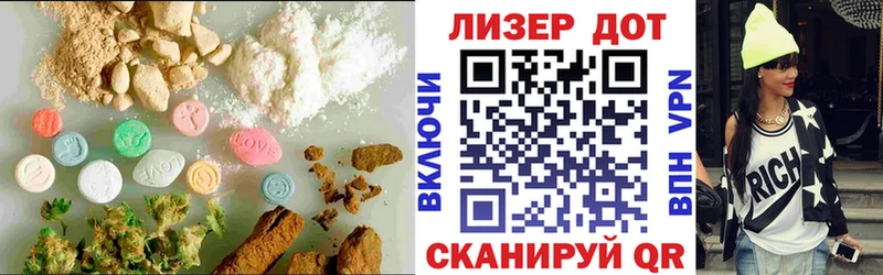 ЛСД экстази ecstasy  Высоковск 