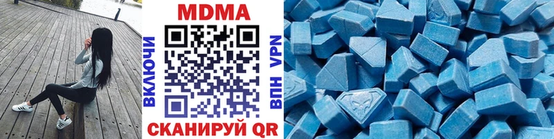 как найти Высоковск МДМА VHQ