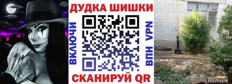 МАРИХУАНА ГИДРОПОН  OMG ONION  Высоковск 
